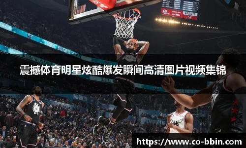 bbin娱乐场