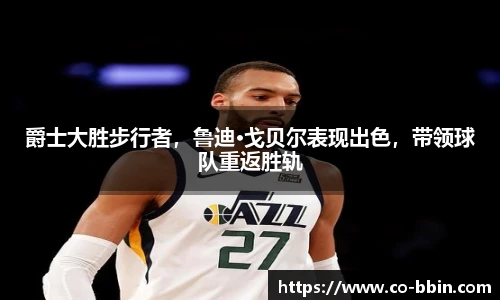BBIN宝盈