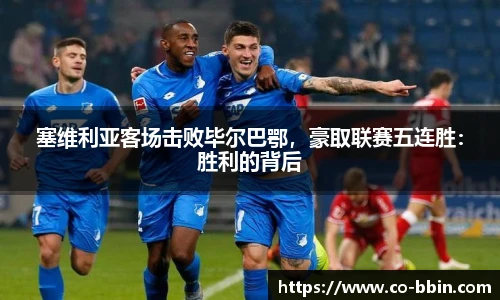 中国bbin宝盈集团有限公司