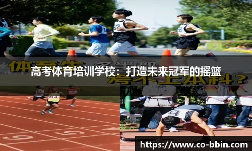 BBINGAMES官方网站