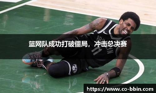 bbin娱乐场