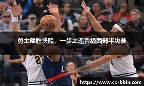 BBIN宝盈