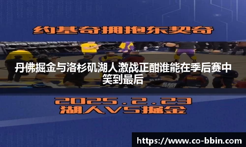 bbin娱乐场