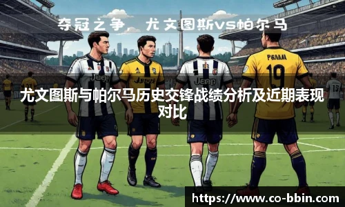 BBINGAMES官方网站