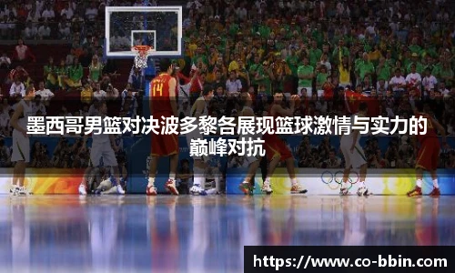bbin娱乐场