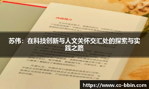 bbin娱乐场