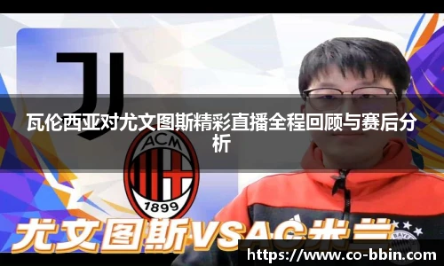 中国bbin宝盈集团有限公司