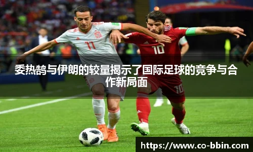 中国bbin宝盈集团有限公司