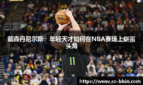bbin娱乐场