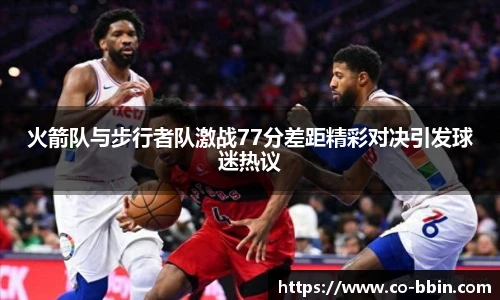中国bbin宝盈集团有限公司