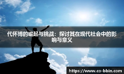 bbin娱乐场