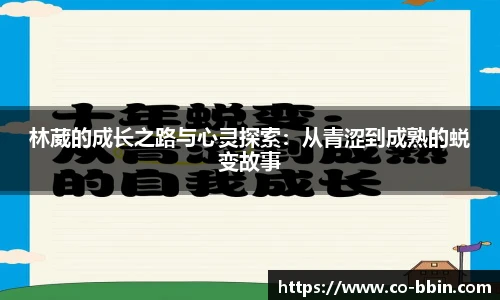 bbin娱乐场