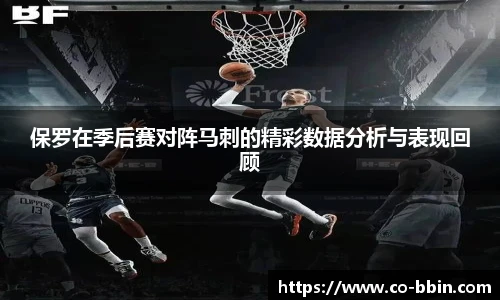 bbin娱乐场