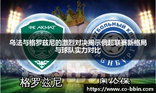 中国bbin宝盈集团有限公司
