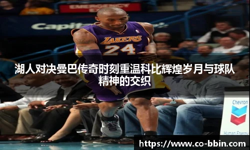 中国bbin宝盈集团有限公司