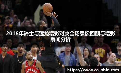 bbin娱乐场