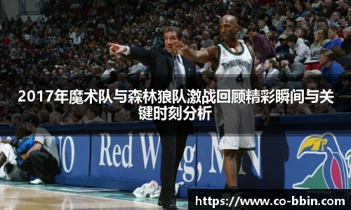 bbin娱乐场